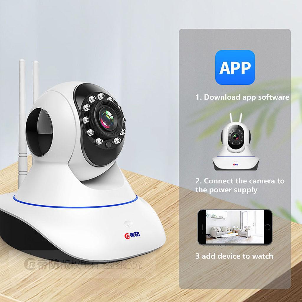 Wireless Camera 360 Degree Home Surveillance Camera WIFI Remote HD Monitor