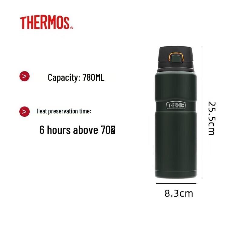 THERMOS 316 Stainless Steel Insulated Water Bottle
