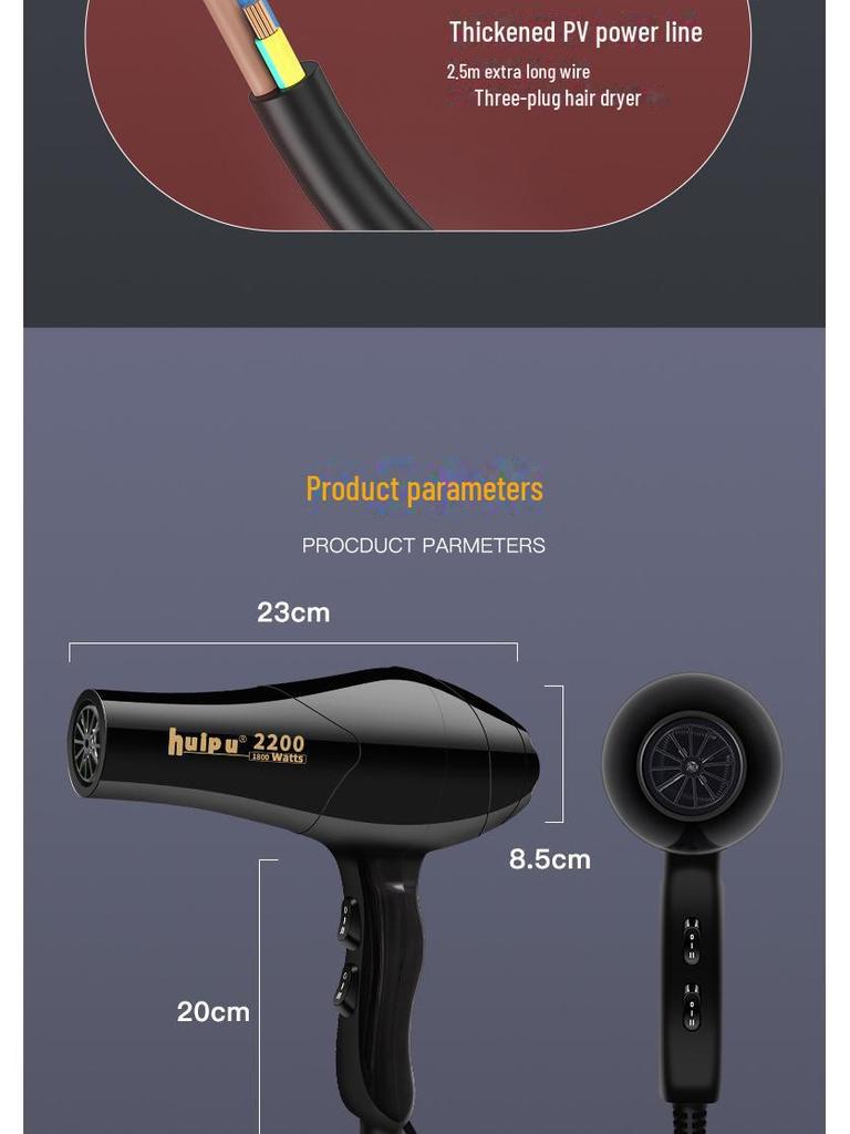 High-Power Salon Hair Dryer: Quick-Dry Negative Ion, Hot & Cold Air for Hair Care