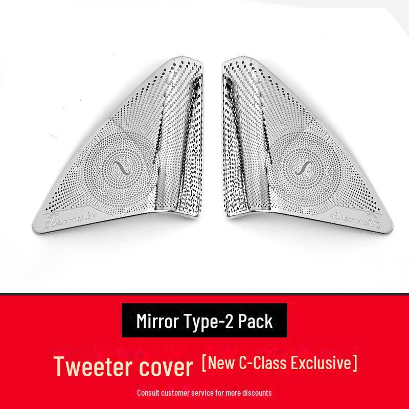 

Mercedes-Benz C/E-класса, GLC260L Крышка динамика: Декоративная отделка двери для твитера