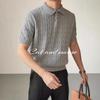 Men's Trendy 2025 High-End Knitted Polo Shirt - Short Sleeve, Breathable, Summer Collared Casual Wear