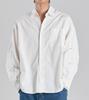 Beoteunseoul Washed Work Oversized Cotton Shirt (White)
