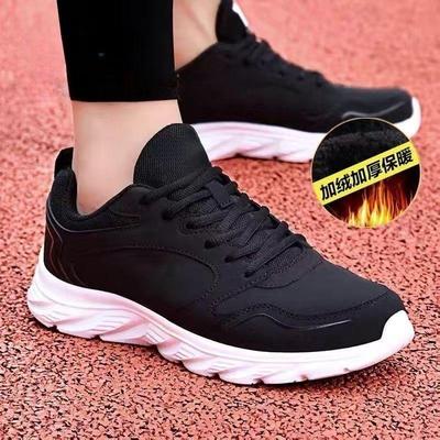 Men's 2025 Autumn/Winter Fleece-Lined Leather Sneakers: Versatile, Thick-Soled, Shock-Absorbing, Casual Running Shoes