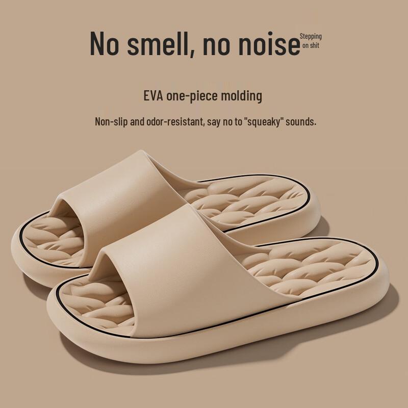 Grace EVA Anti-Slip Indoor Home Slippers 42-43