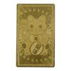 Lucky Lucky Charm Amulet Card for Business Attracting Increasing Financial Protection Against Metal Charm, Card, Prosperity, Wealth, Wealth, Amulet,