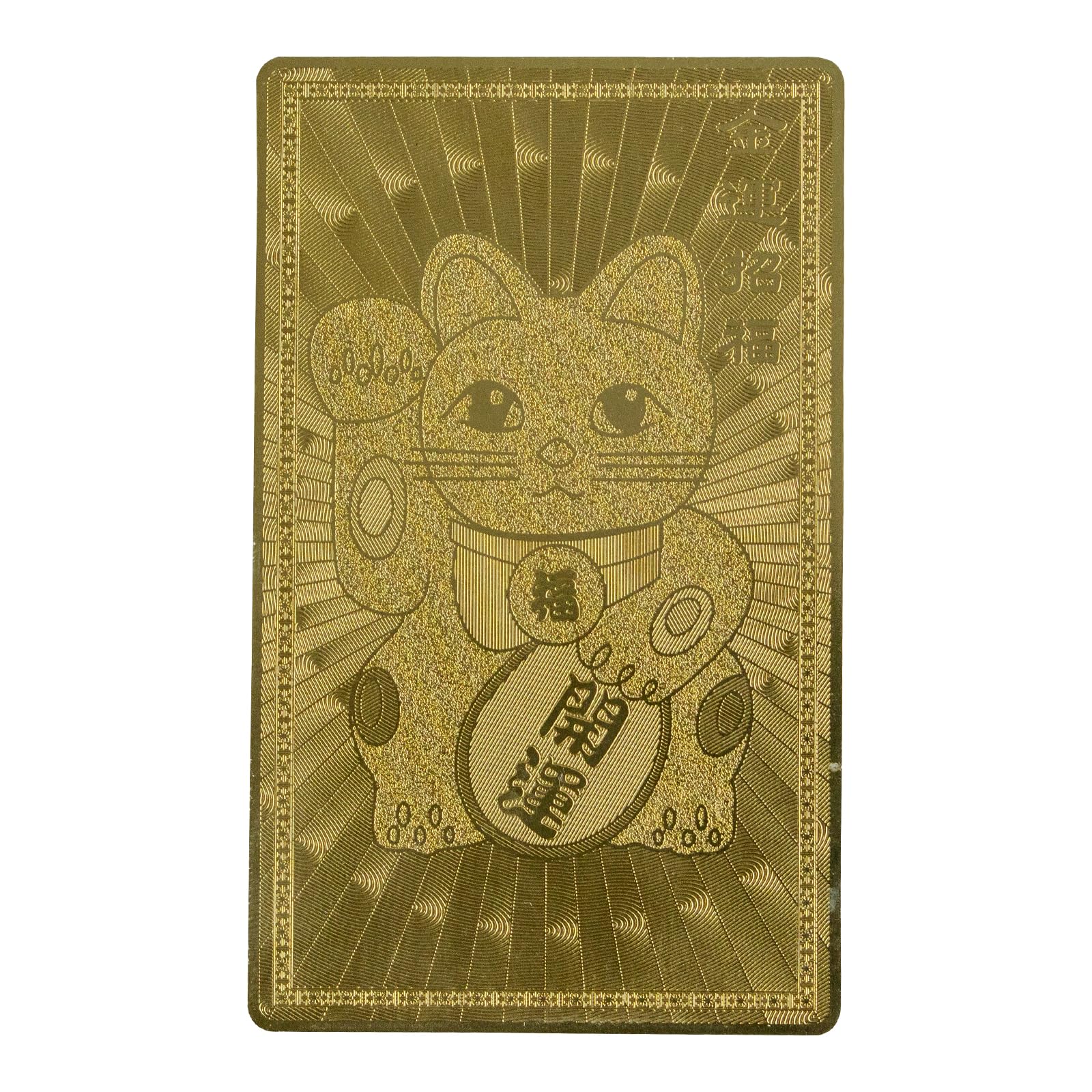 Lucky lucky charm amulet card for business attracting increasing financial protection against metal charm, card, prosperity, wealth, wealth, amulet,