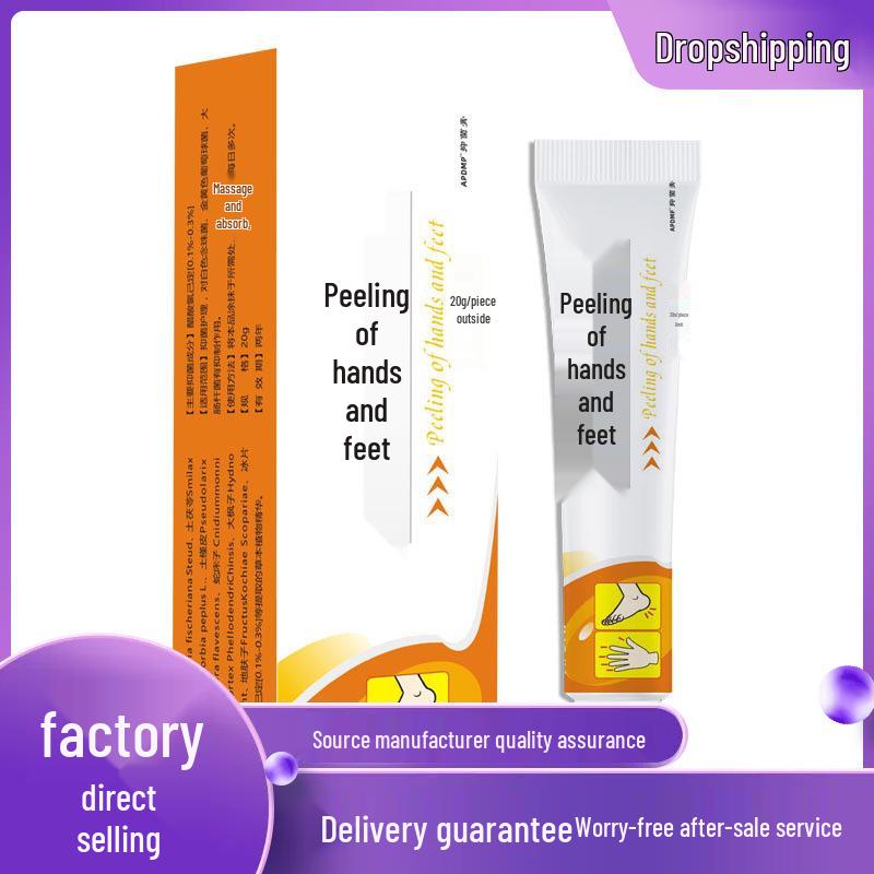 APDMP Пилинг для рук и ног 20 г 20g