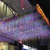 Pailide Colorful LED Waterfall Curtain String Lights