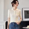 Srcr Women's 30% Mulberry Silk Knit Lapel T-shirt