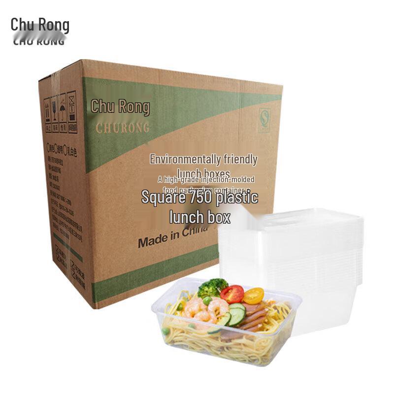 Churong Disposable Rectangular Plastic Meal Box