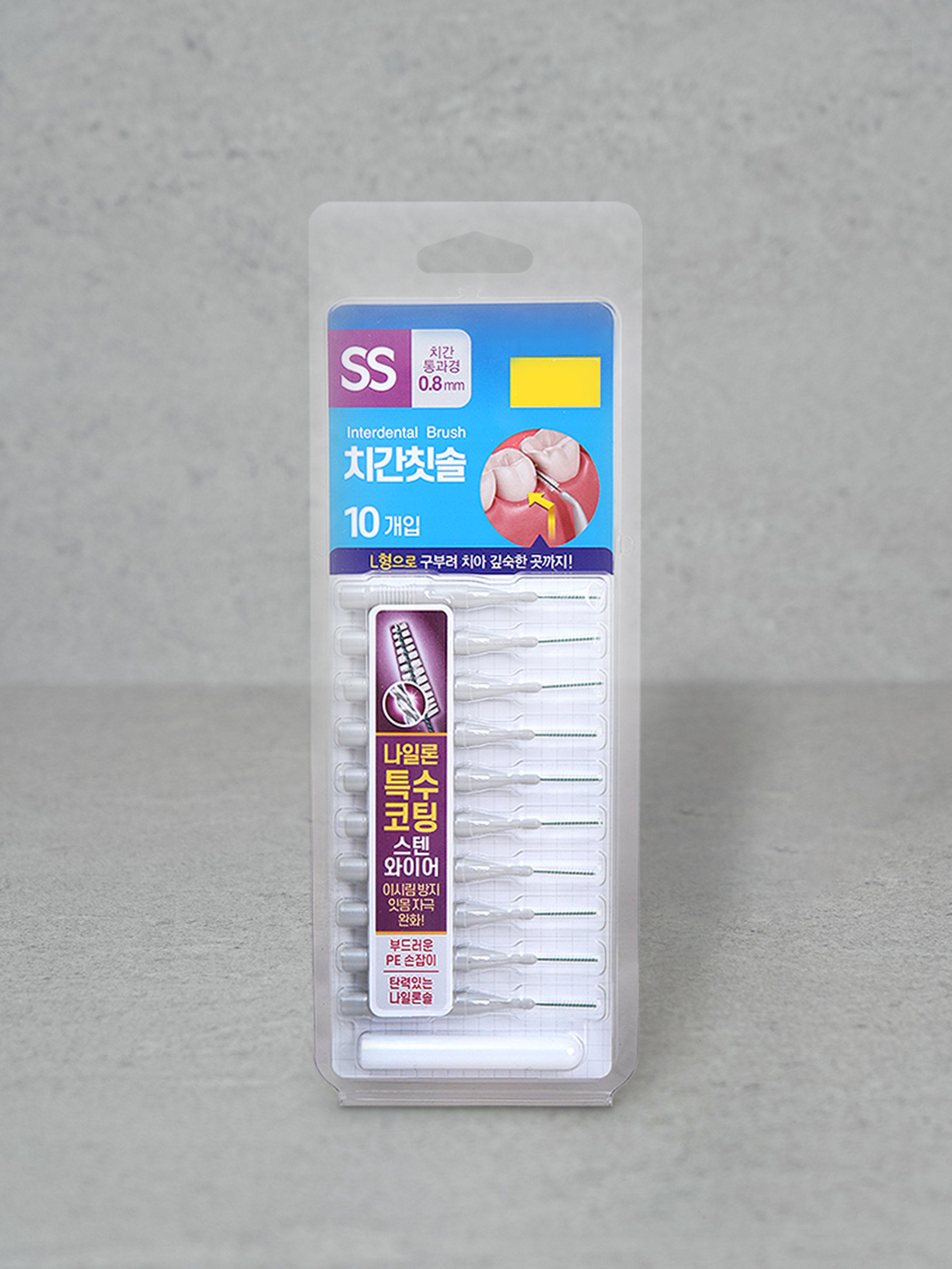 Daily Straight Interdental Brushes SS Size (10-Pack) 1ea