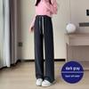 Chenille Lambswool High Waist Wide Leg Pants Women - Autumn/Winter Slimming Warm Straight Leg Pants