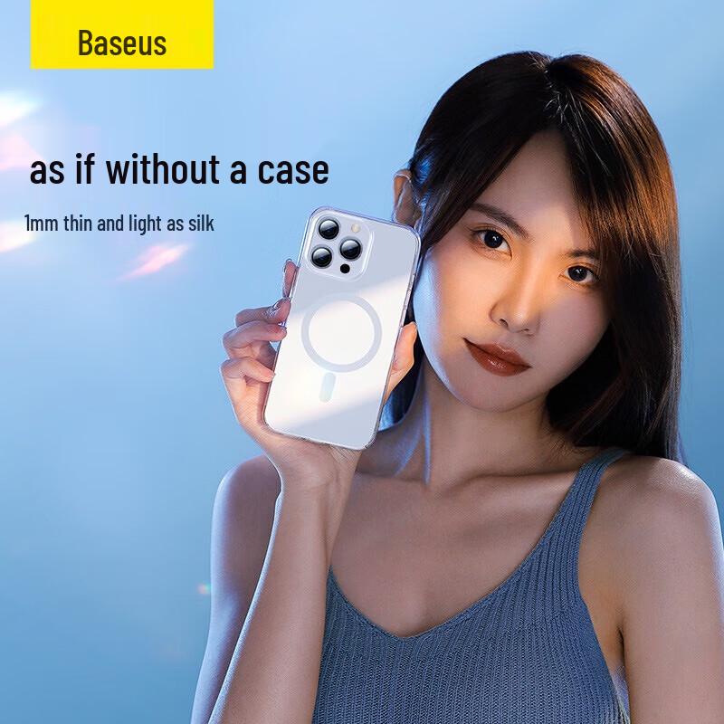Baseus Magsafe Ultra-Thin Magnetic Case for iPhone 11 Pro Max