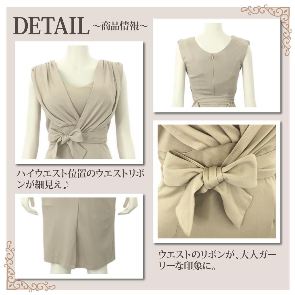 GRAXIA Cabaret Midi Size M Dress, Dress, Cache-Coeur, High-Waisted, Sleeveless, V-Neck, Gathered, Slimming, Ribbon, Elastic, Knee-Length, Women's,