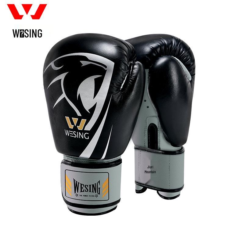 

Jiuri Mountain Kids Boxing & Training Gloves - 6OZ