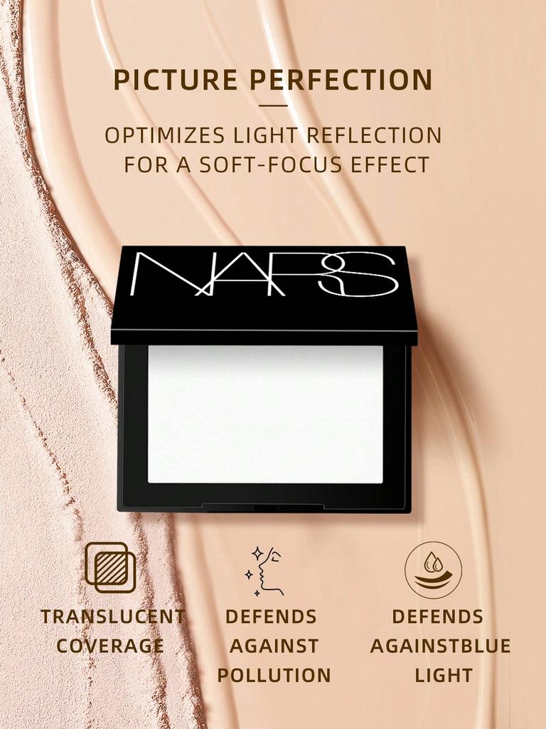 Nars Light Reflecting Pressed Setting Powder 0.1 FL.OZ./3g