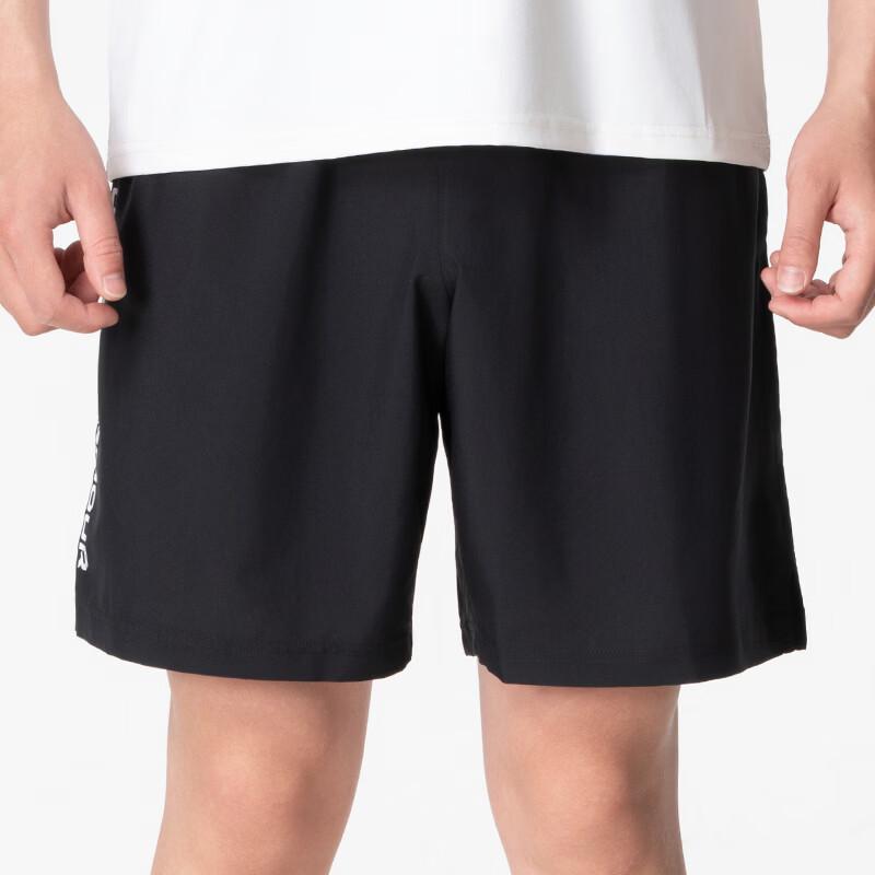 Under Armour Men's Summer Professional Training Woven Shorts