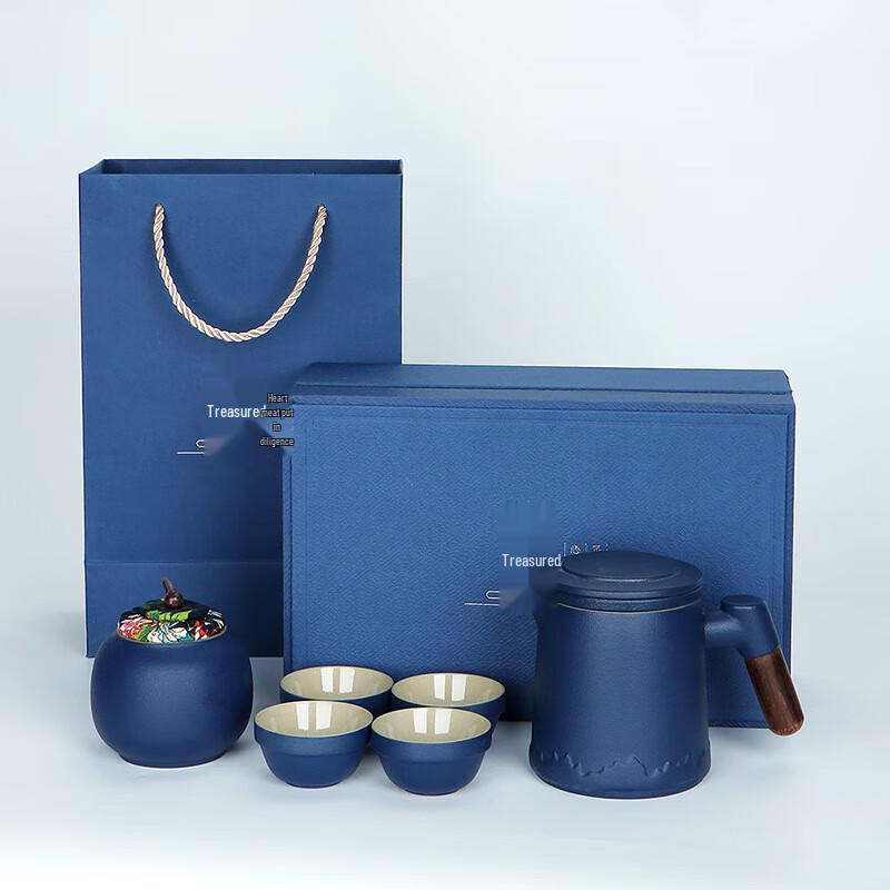 Chasun Nordic Portable Ceramic Tea Set with Wooden Handle