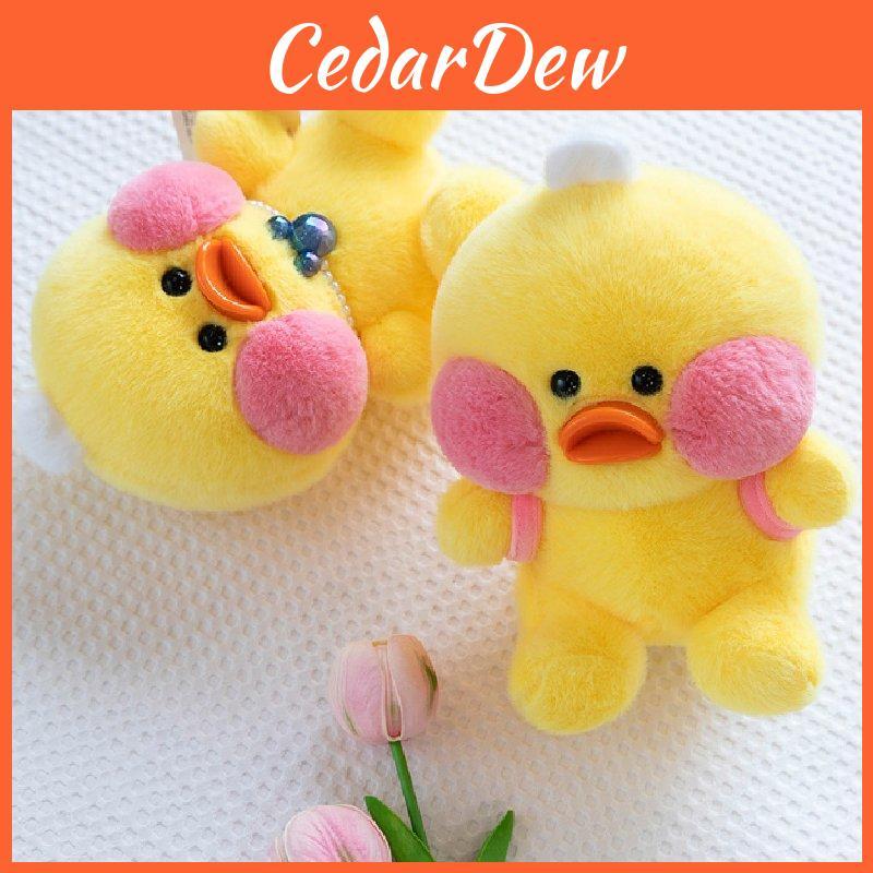 Adorable Plush Duck Toy With Cute Design Perfect For Children And Birthday Gifts