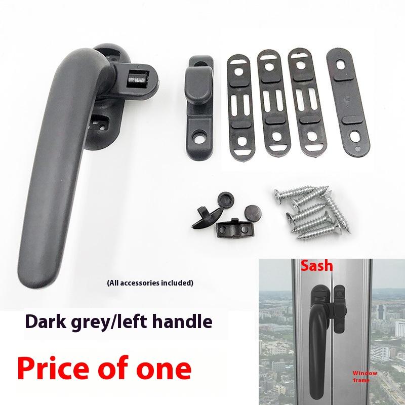 Thickened Aluminum Alloy Window Handle Casement Window Seven-Character Handle Outside Open Window With Lock Handle
