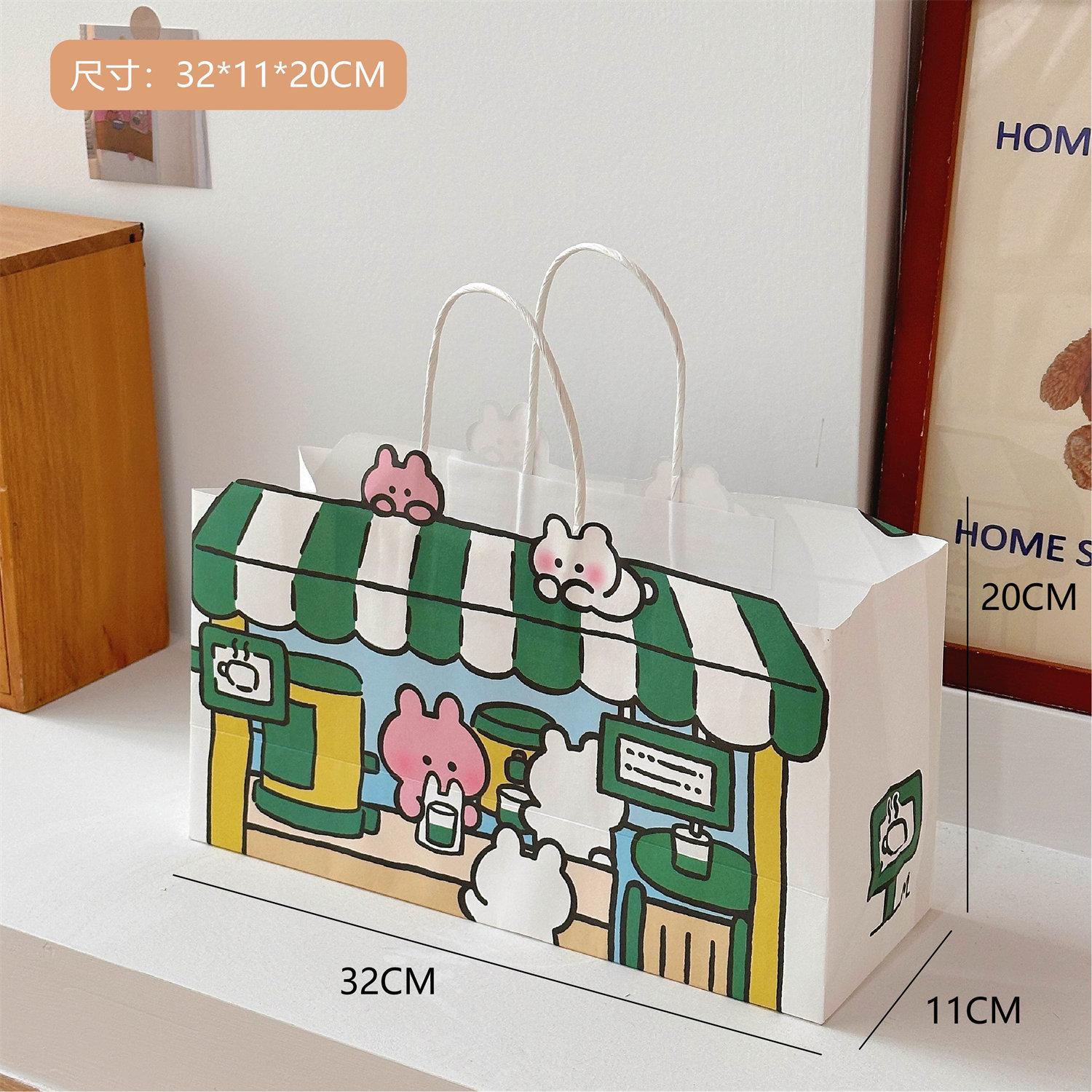 

1 Pcs Cute Rabbit Cloud Shop Paper Bag Handbag Shopping Bag Packaging Bag Gift Bag Storage Bag Gift Packaging Other
