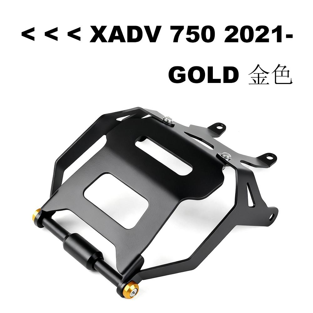 Navigation Bracket NEW Motorcycle modification accessories parts Navigator GPS Navigation Holder FOR Honda XADV 750 2021 -
