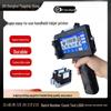 DH Donghui DH610 Handheld Inkjet Coder
