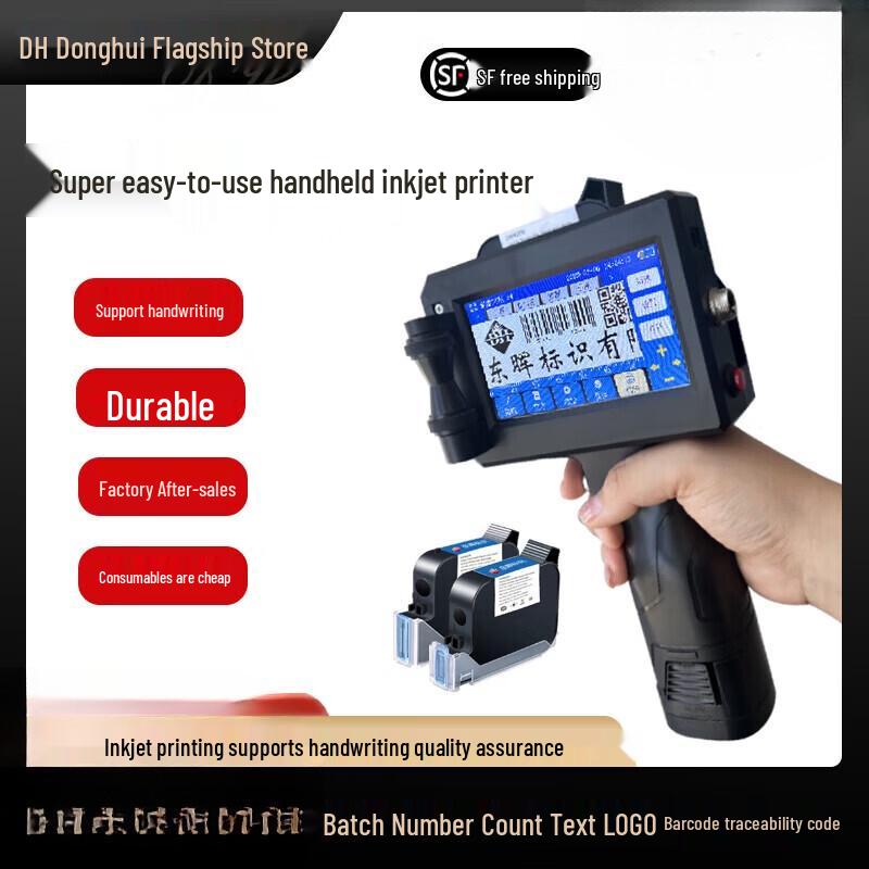 DH Donghui DH610 Handheld Inkjet Coder