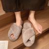 Fashion 2025 New Fashion Fur Slippers Women Indoor Light Warm Plush Home Slippers Woman Faux Fur Flat Heel Couple Slides Plus Size