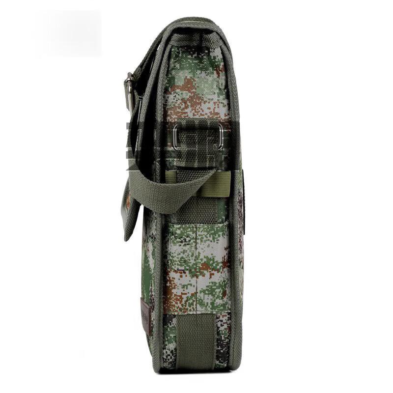 Camouflage Laptop Crossbody Bag