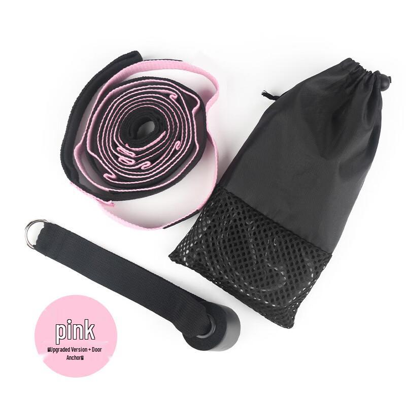 Upgraded Yoga Stretch Resistance Band with Door Anchor