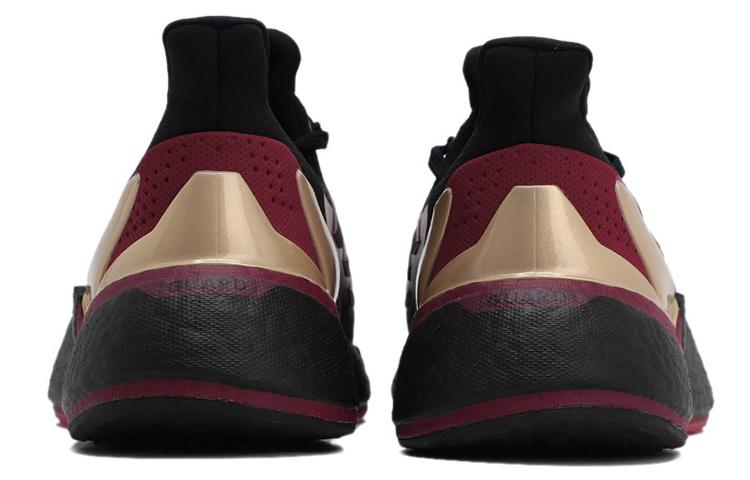 adidas X9000l4 C.Rdy 'Black Purple Gold' Women's Q46505