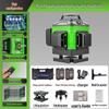 High Precision Green Light Laser Level: Multifunctional Wall-Mounted Infrared Tool