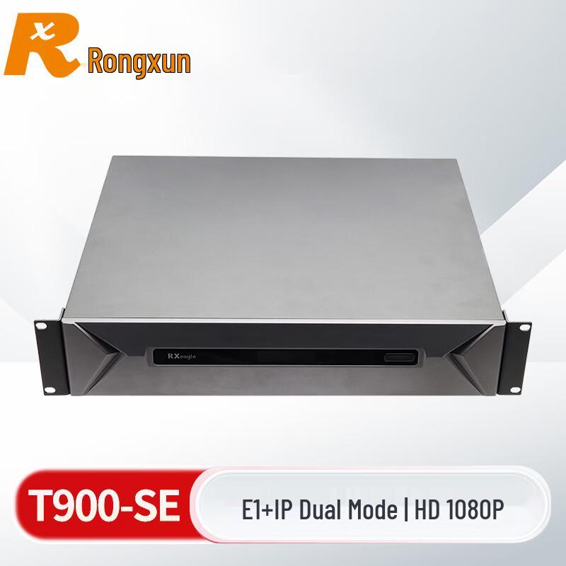Rxeagle T900-SE Split-Type HD Video Conferencing Terminal (CN version)