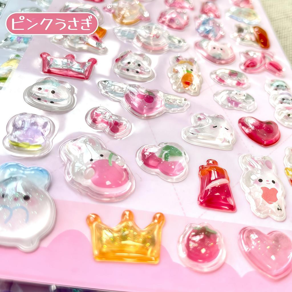 3D Pukupuku 3D Glitter Rabbit and Cat Set of Perfect for Cell Phone DIY Planner and Birthday Gifts for Girls Stickers, Stickers, Designs, 4,