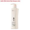 ADOLPH Gentle Silky Volumizing Shampoo