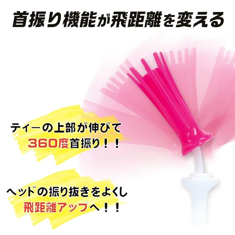 DAIYA GOLF Aero Spark Tee, Long, Clear, TE-718