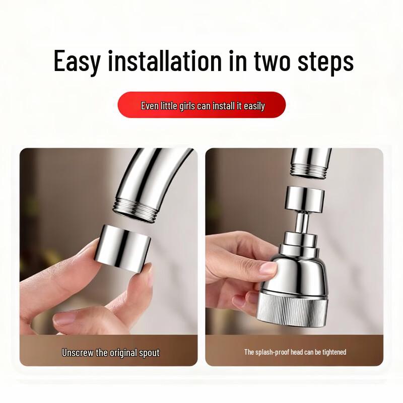 OLEWA Universal Swivel Kitchen Faucet Aerator