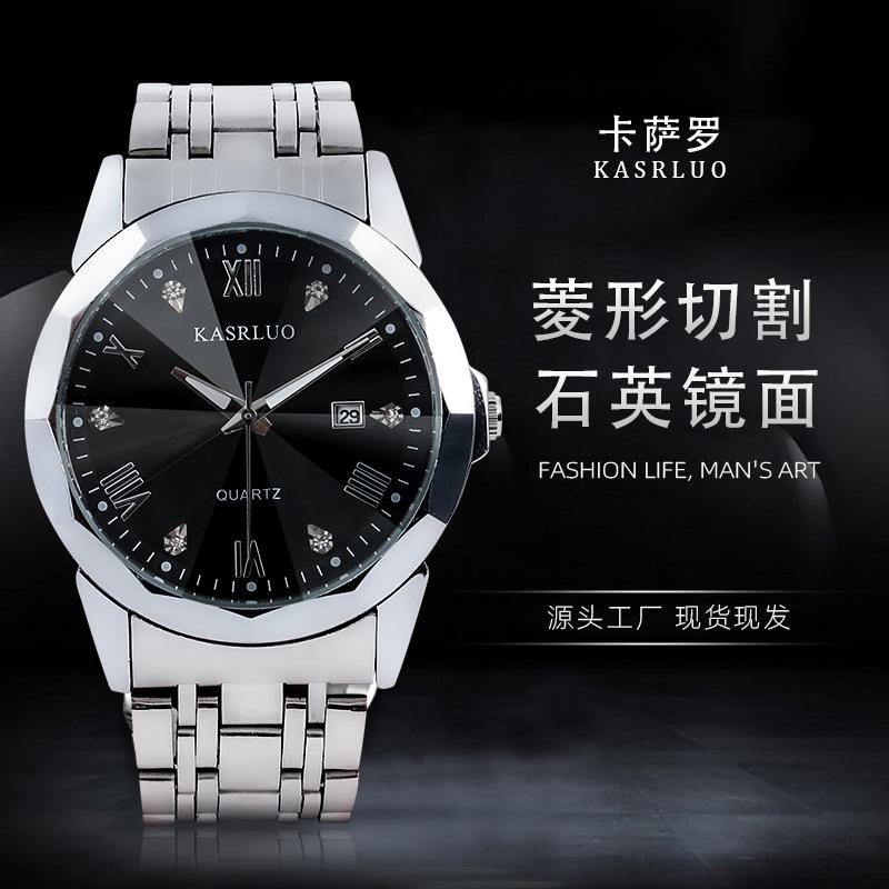 Men'S Watch Business Simple Fashion Trend Calendar Steel Belt High-End Waterproof Men'S Watch Exquisite Luxury