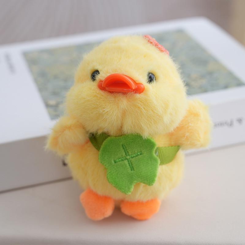 Sunflower Green Leaf Creative Animal Plush Toy For Kids And Gift