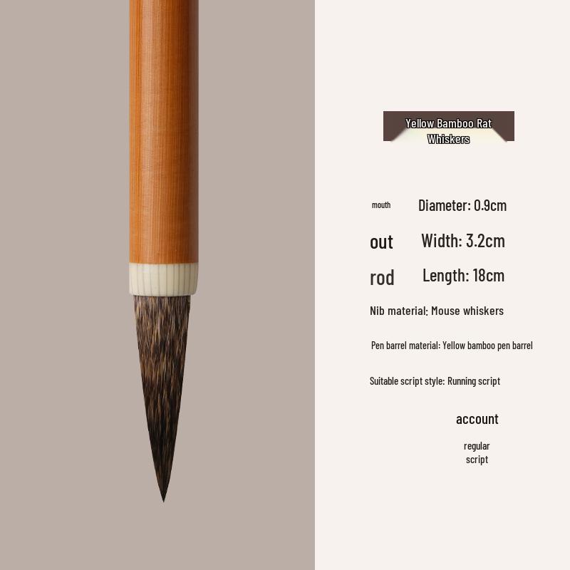 

Yellow Bamboo Pole Calligraphy Brush for Painting and Script Practice - Regular, Running, and Cursive Styles
