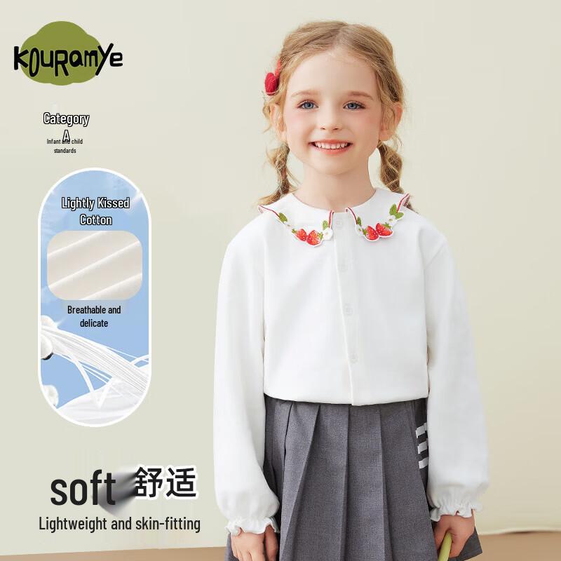 Unisex Kids  Cartoon Strawberry Pullover Shirt 100