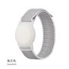 Nylon Strap for Apple AirTags Locator Kids Wristband Anti-Scratch Cover Accessories for Airtag Tracker Holder with Bracelet