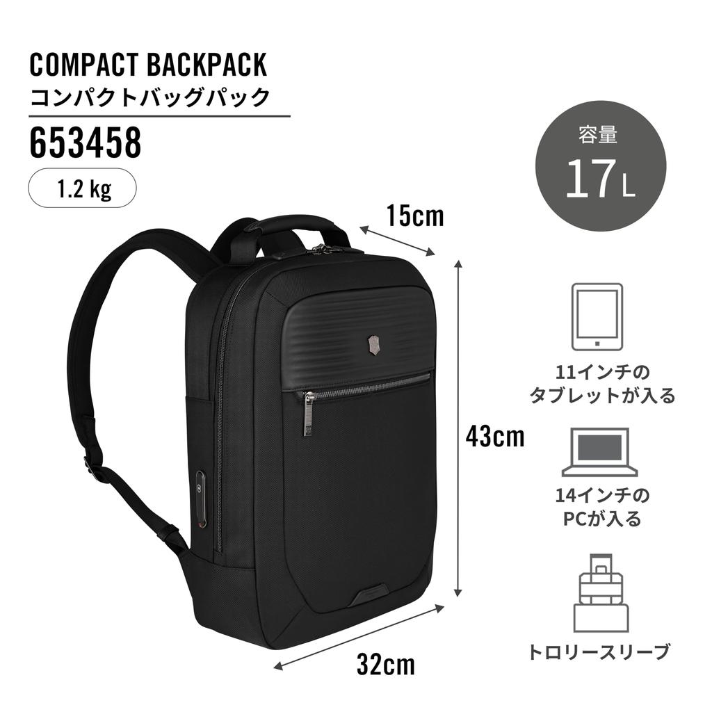 Victorinox Rucsac Compact Mitic cu Compartimente pentru Laptop, Tabletă și Călătorie Produs Premium Personalizat 653458 Rucsac, 17L, Negru, Husă 14 inch, Husă 11 inch,