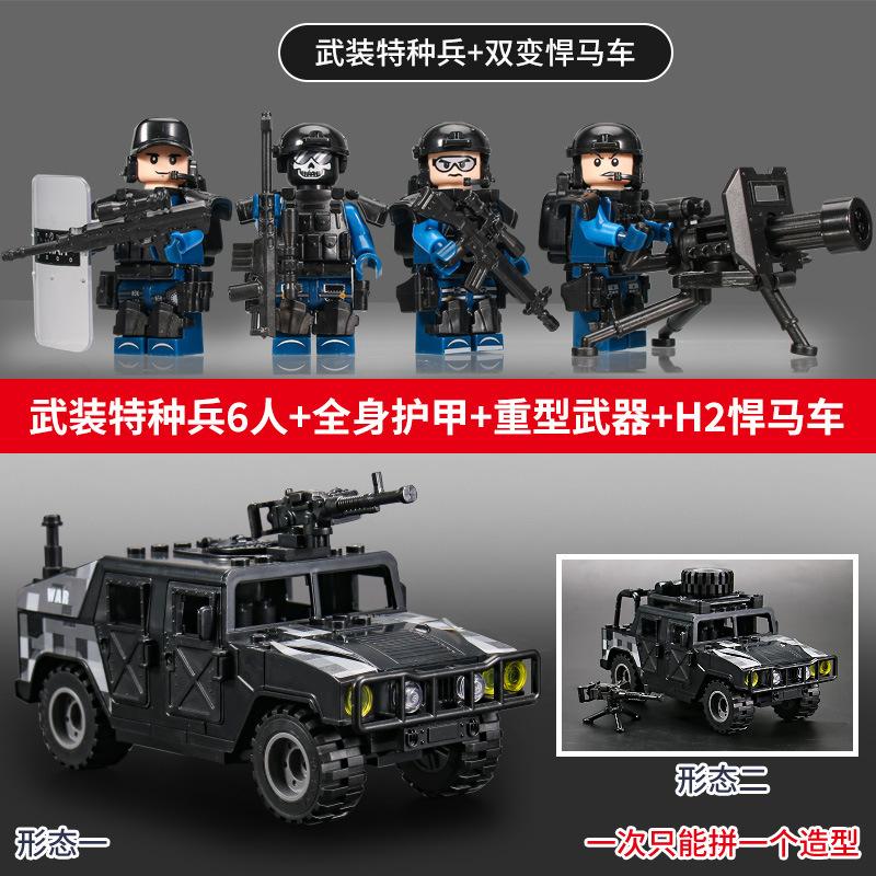 Building Block Military Minifigures Police Special Forces Minifigures Assemble Toys Year-Old Boy Birthday Model