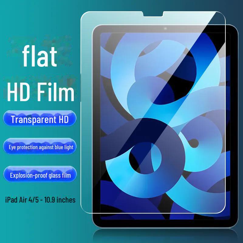 

Закаленное стекло для защиты экрана iPad Air 5/4, 10,9 дюйма, HD, совместимо с моделями A2588/A2316 Tablet tempered film, iPad Air 5/4 10.9 inches