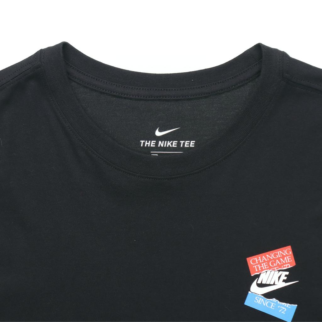 Nike NSW Logo Rip Crew Neck T-Shirt Men Tops Black BV7512-010