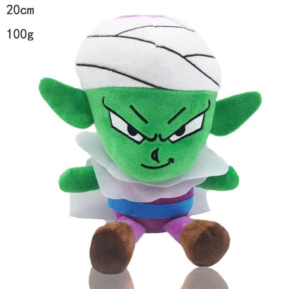Dragon Ball Japan Anime Plush Toys Super Saiyan Goku Vegeta Picollo Trunks Gohan Cartoon Figure Stuffed Dolls Child Gifts
