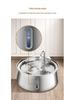 4L Stainless Steel Cat Water Fountain with Window, Automatic Filtration & Purification