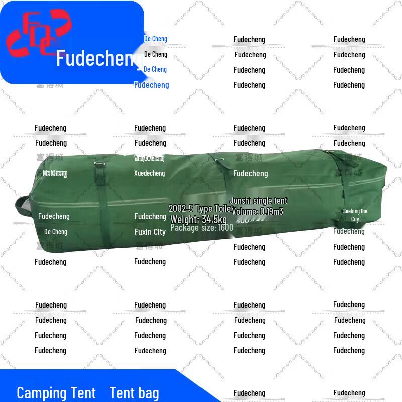 Fude City Portable 5-Person Tent
